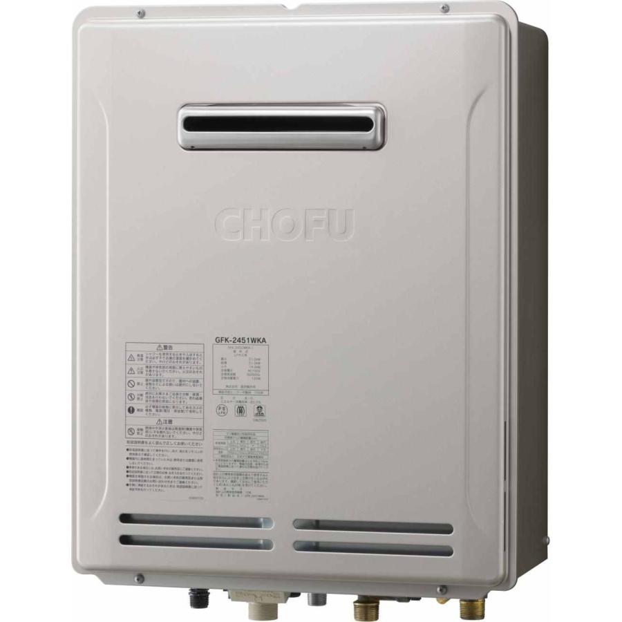 gfk-2452wkx-13a
