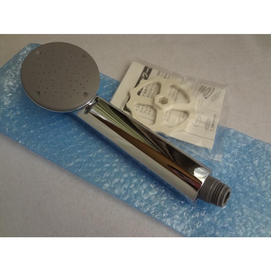パナソニック シャワーヘッド GRYZ905MBZZ 部品 KVK製 パナソニック シャワーヘッド GRYZ905MBZZ 部品 KVK製