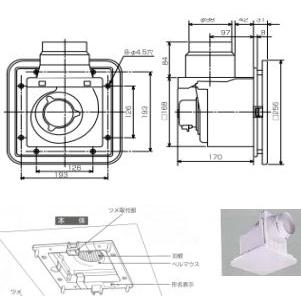 パナソニック GYB349000039 DVF-10UH 換気扇 : パーツワイド