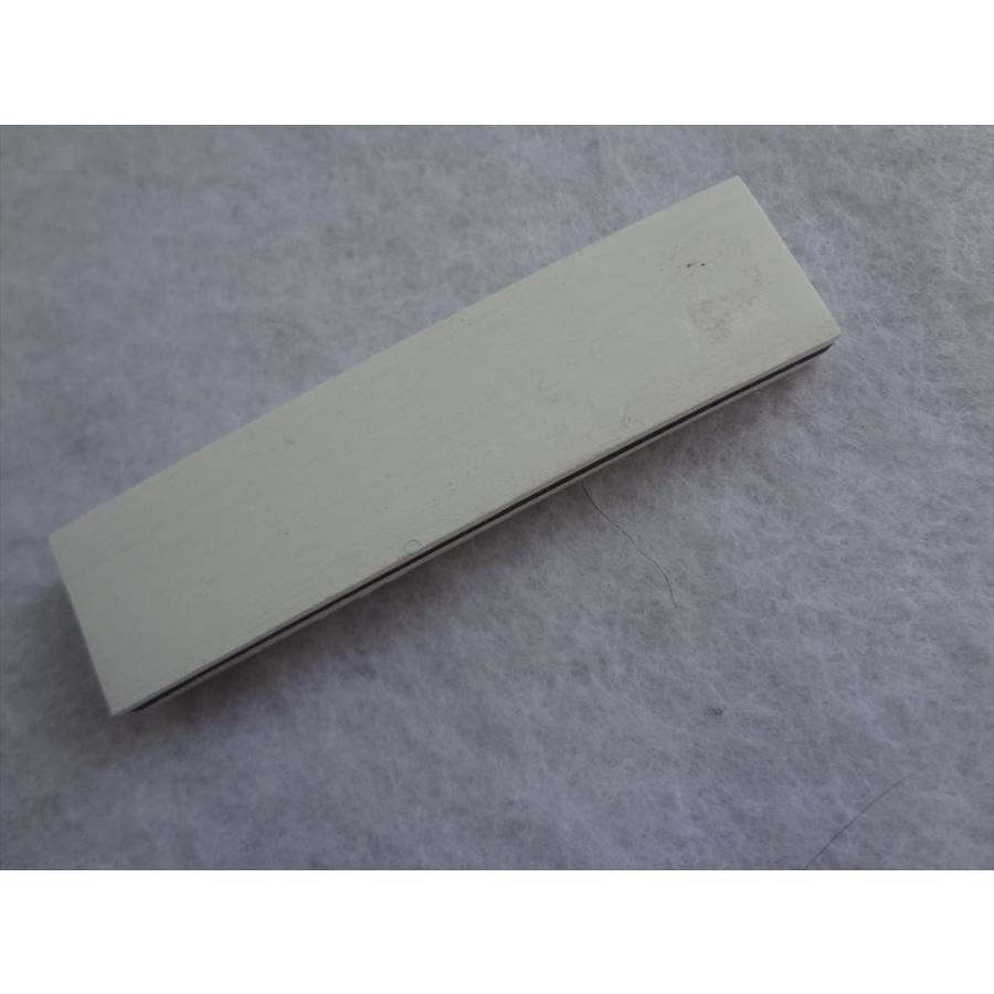 Hofner ヘフナー 純正 ギターナット Bass Guitar Nut H73/11 : パーツ