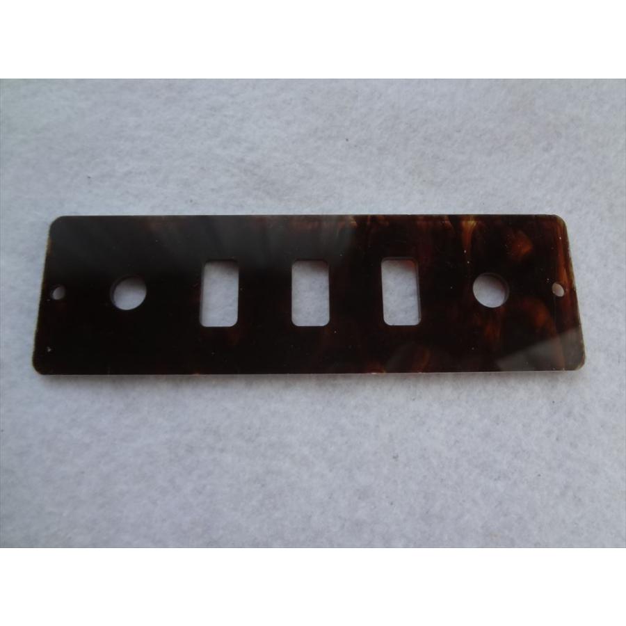 Hofner ヘフナー 純正 ギター パーツ HA2BT コントロール パネル プレート Guitar/Bass Control Panel