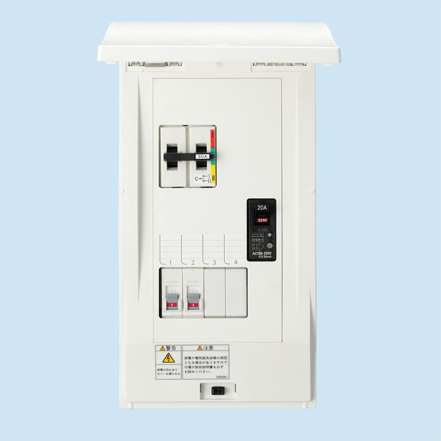切替機能付ホーム分電盤 HCD3E53-63DSZ 日東工業 HCD3E53-63DS HCD-DS手動切替盤（重要負荷）単相3線式
