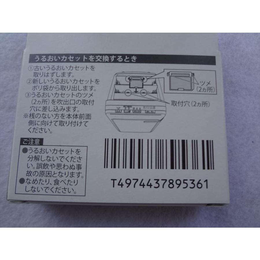 専用3点！！　UVゲル２個　と　AC ローション１個 専用3点！！ UVゲル2個 と AC ローション1個 Amazon.co.jp