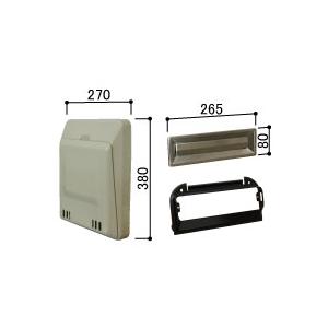YKK AP ポスト受箱セット HH2K19552-YW : パーツワイド - 通販 - Yahoo
