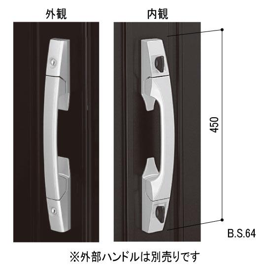 新品 YKK AP プッシュプルグリップ(内ハンドル・サムターン) 左