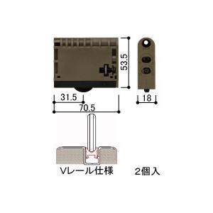 ☆4セット(戸車合計8個（2個×4セット）) YKK AP HHK35794(HHK3-5794