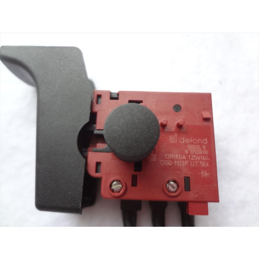 ☆在庫限り特価 ハイコーキ セーバーソー CR13V2用スイッチ 部品