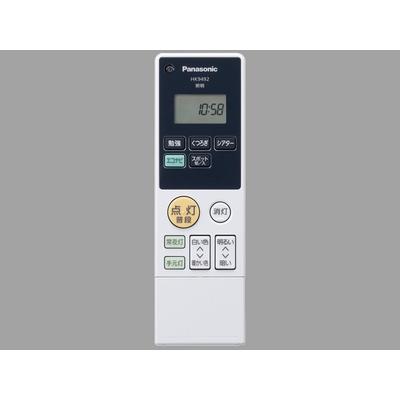 Panasonic リモコン HK9492MM w17b8b5 パナソニック 純正 HK9492(HK9492MM) LEDシーリングライト用