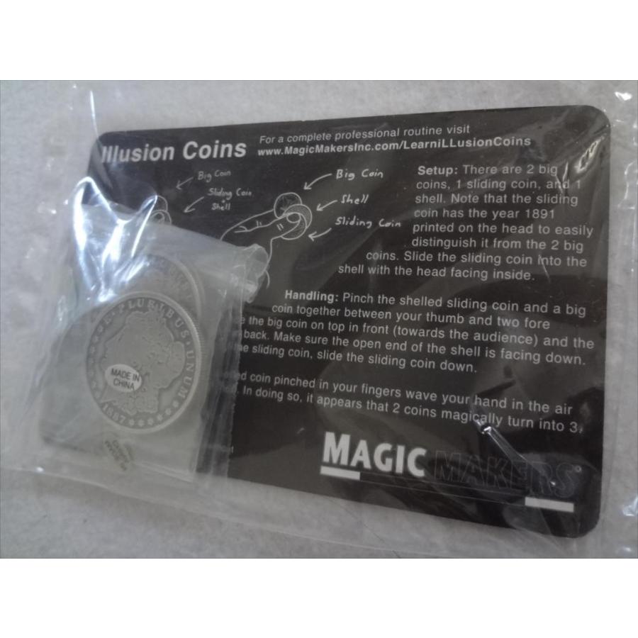 Illusion Coins Pro Model magic makers コインマジック｜ecwide｜02