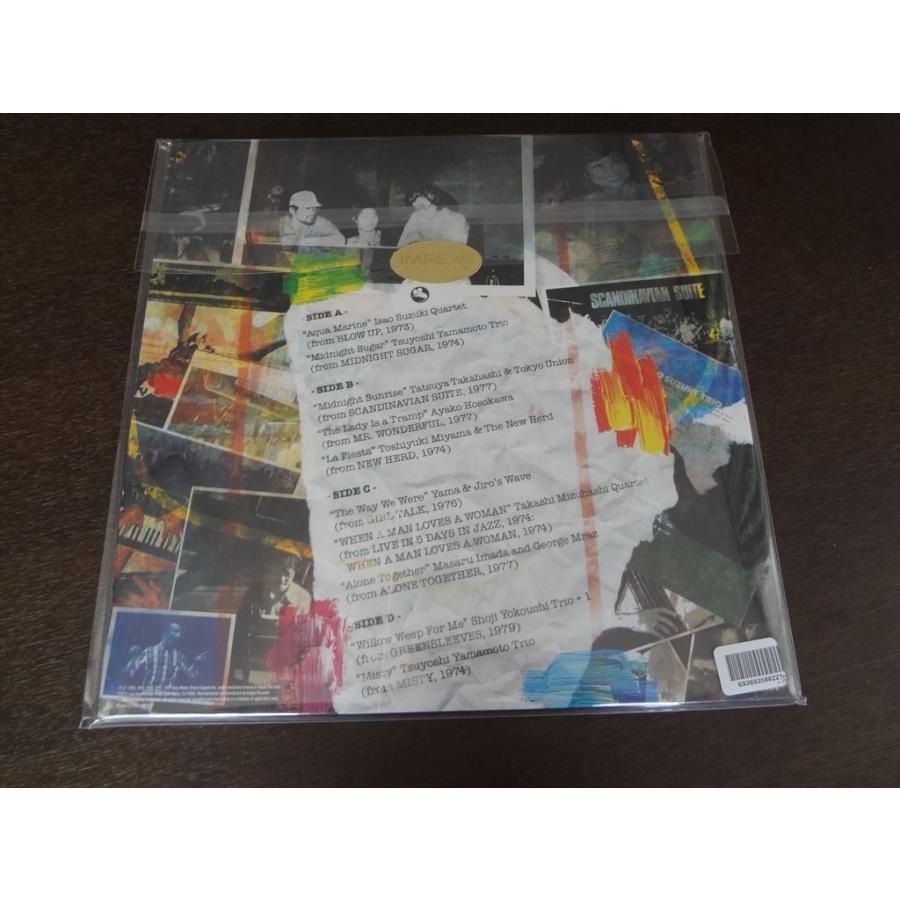 2枚組 180g LP The Famous Sound of Three Blind Mice Vol.1 アナログ