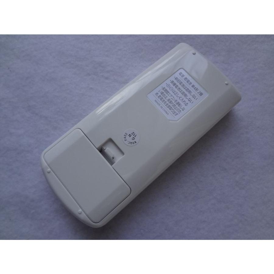 アイリスオーヤマ　IPP-2222G　ポータブルクーラー　エアコン　リモコン Amazon.co.jp: ポータブルクーラーリモコン for IRIS OHYAMA