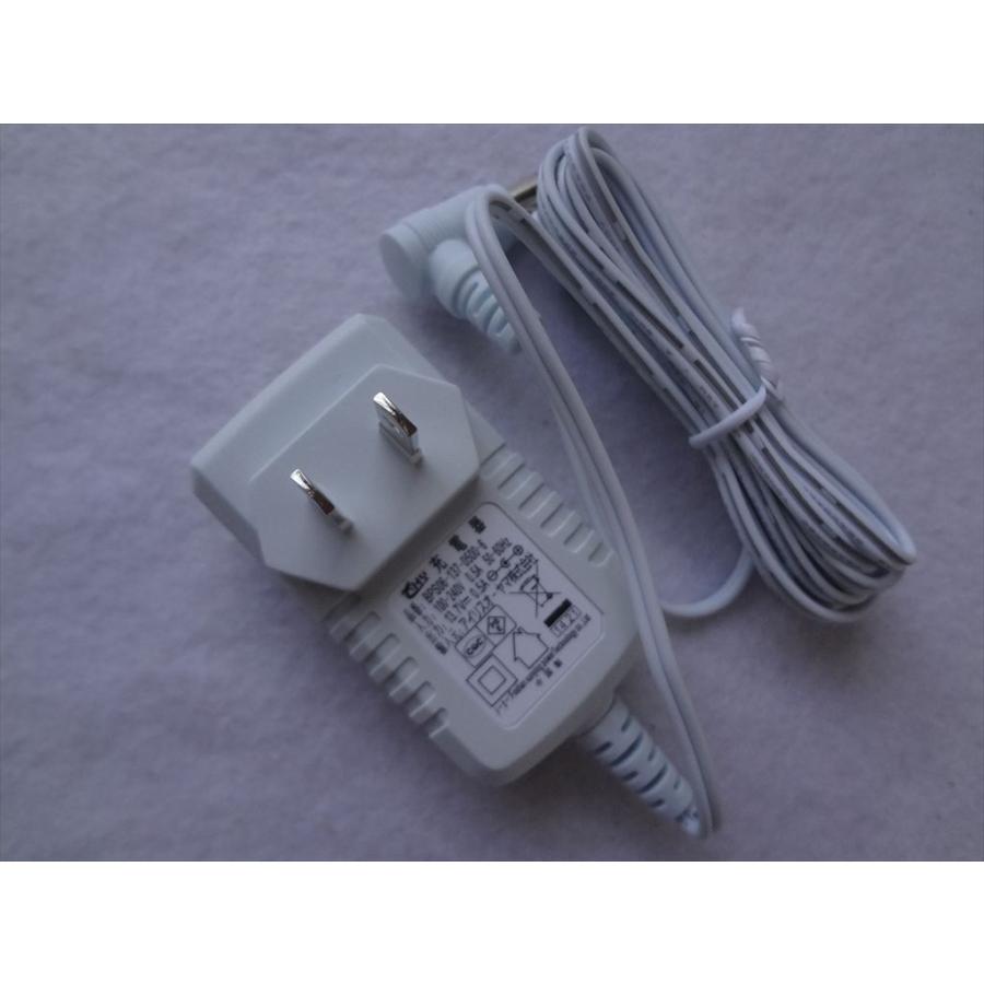 アイリスオーヤマ IC-SLDC1 IC-SLDC4用ACアダプター 超軽量スティック