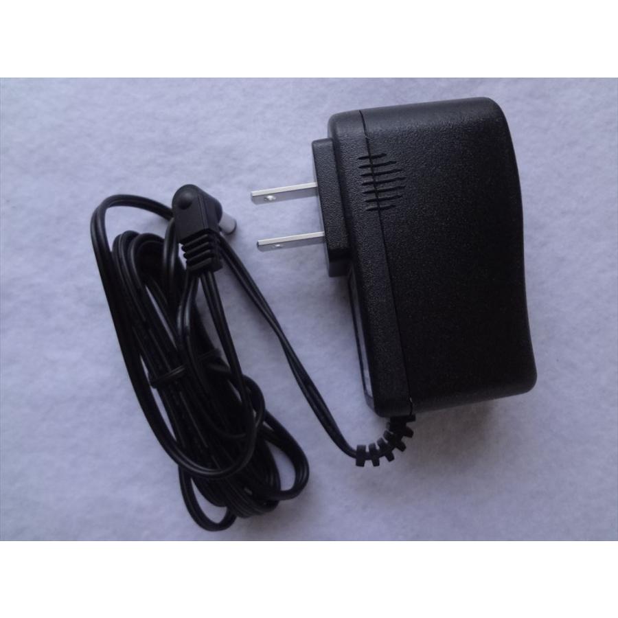 アイリスオーヤマ SCD-141P SCD-142P用ACアダプター 充電式サイクロン