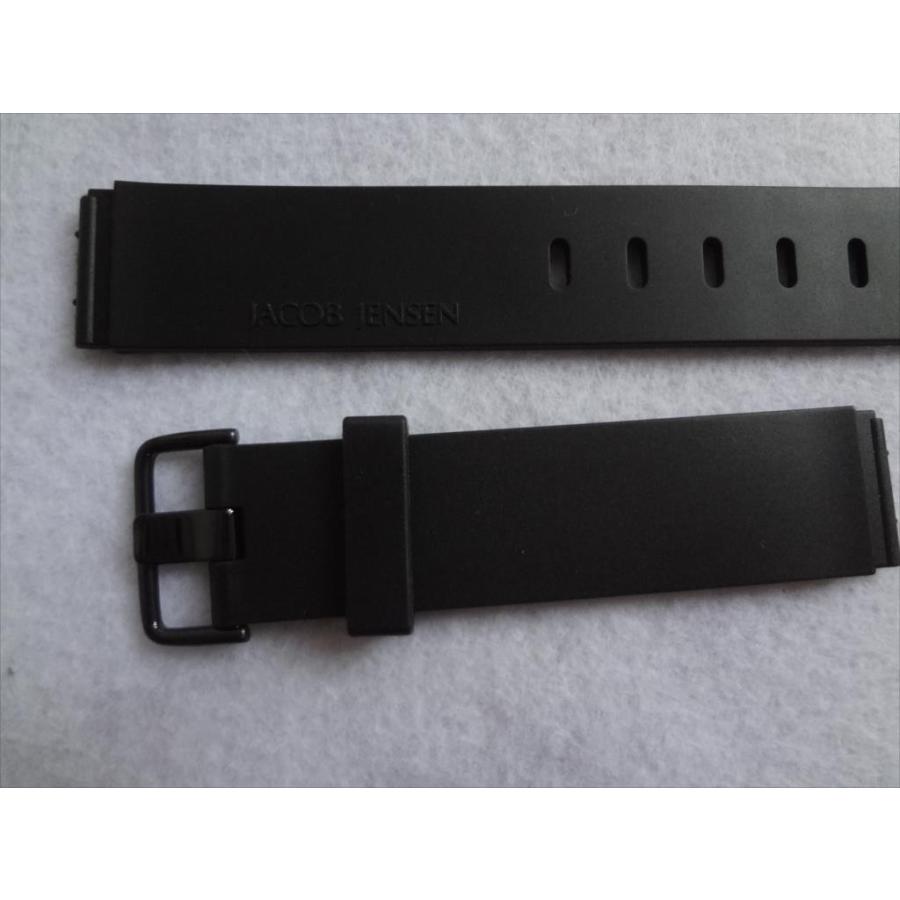【新品未使用】JACOB  腕時計　ラバー　ブラック Jacob Jensen ヤコブ・イェンセン 純正バンド JJ752 (JJ750,JJ755にも