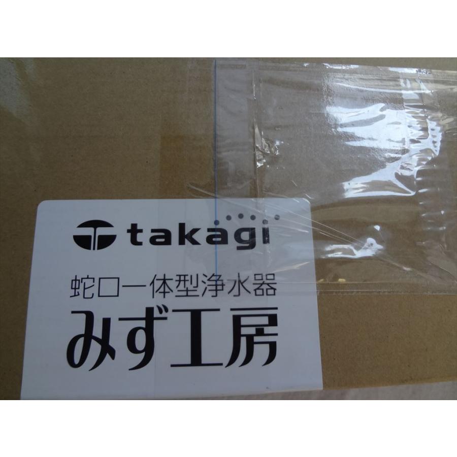 新品 タカギ JL307MN-9NL2 水栓 シングルレバー混合栓（ワンホール型