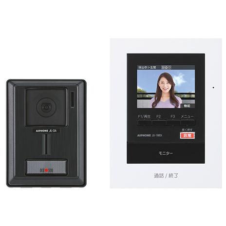 アイホン JUS-1AEK-T ハンズフリーテレビドアホンセット : パーツ