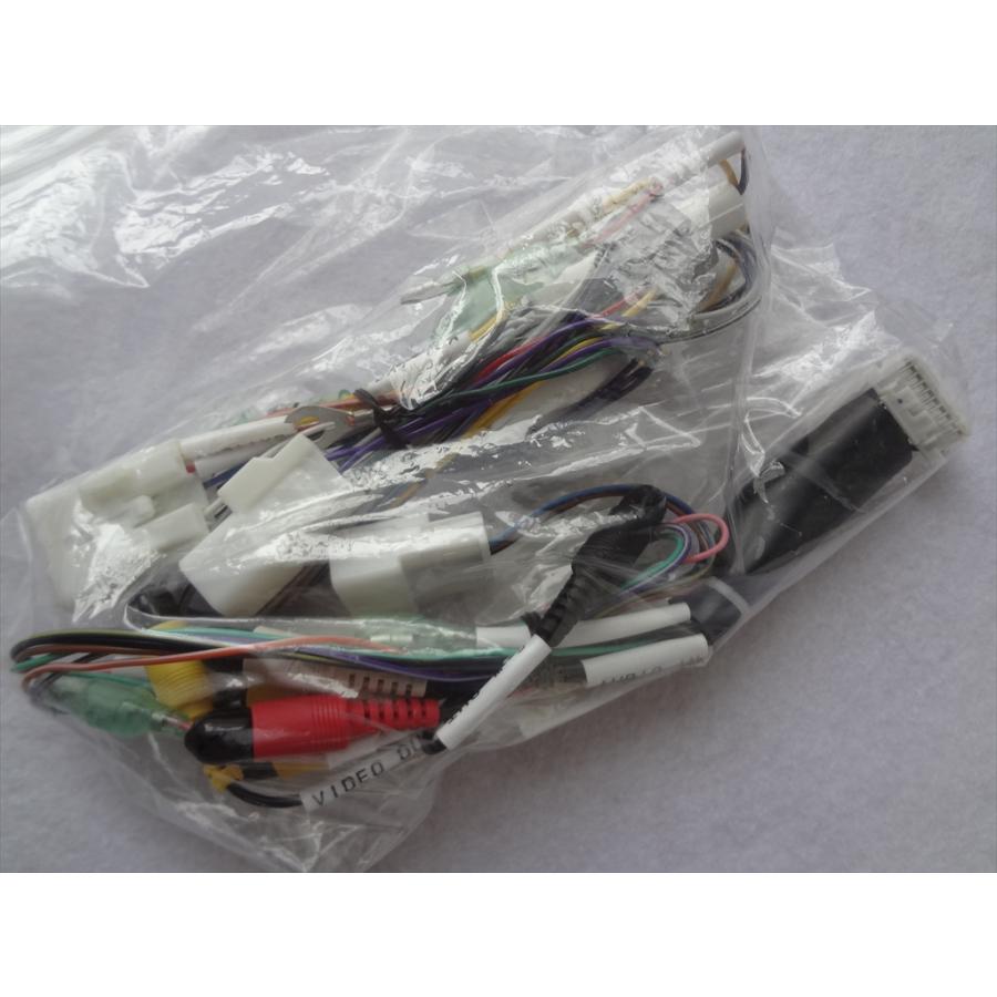 パナソニック 純正 K1V232Y90001 CN-H500WD等用 接続ハーネス ケーブル