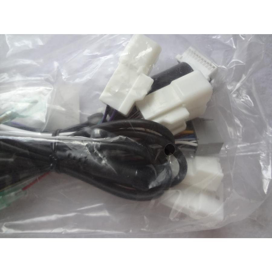 パナソニック 純正 K1V931Y20002 CN-S300WD CN-S310WD用コネクタ