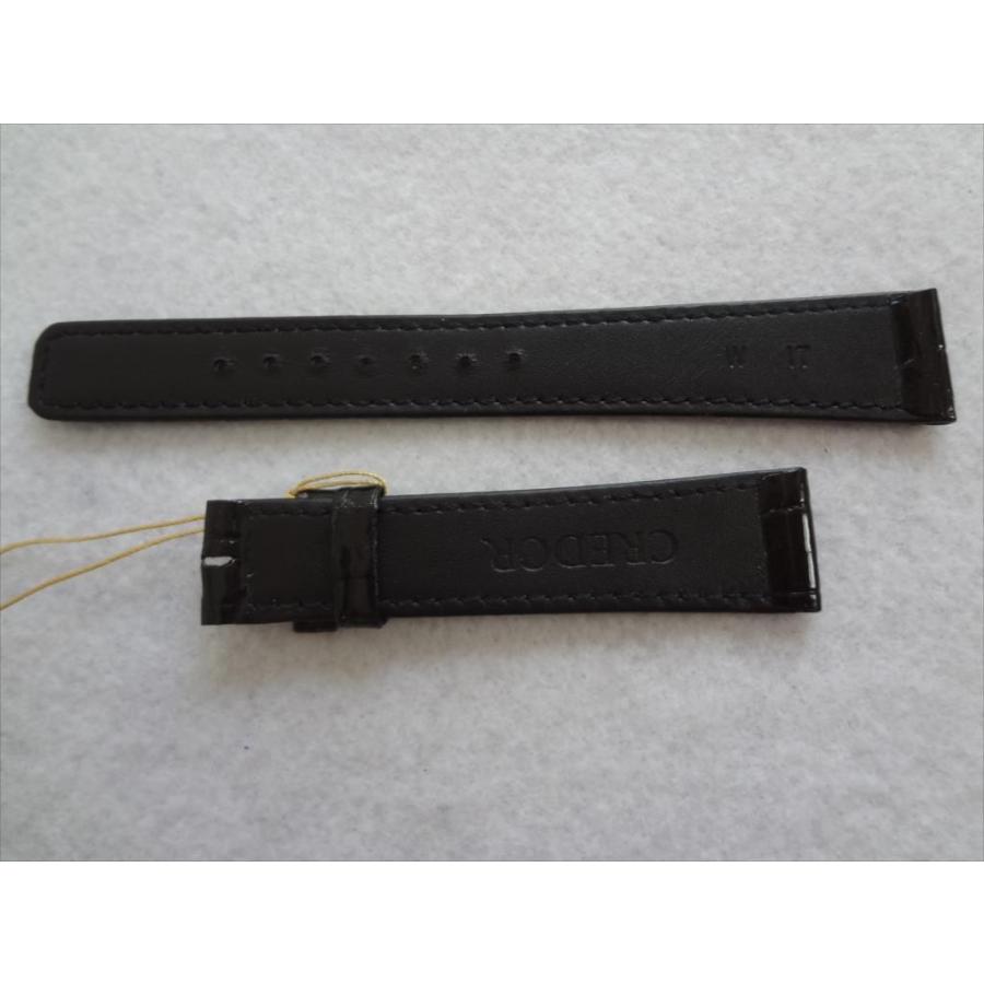 SEIKO 純正バンド クレドール用ベルト 17mm クロコダイル 黒色 黒