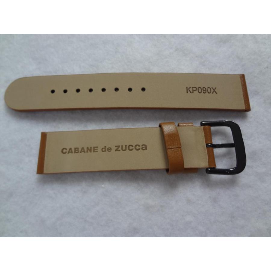 Seiko 純正 ベルト CABANE de ZUCCaカバンドズッカ AJGJ012用