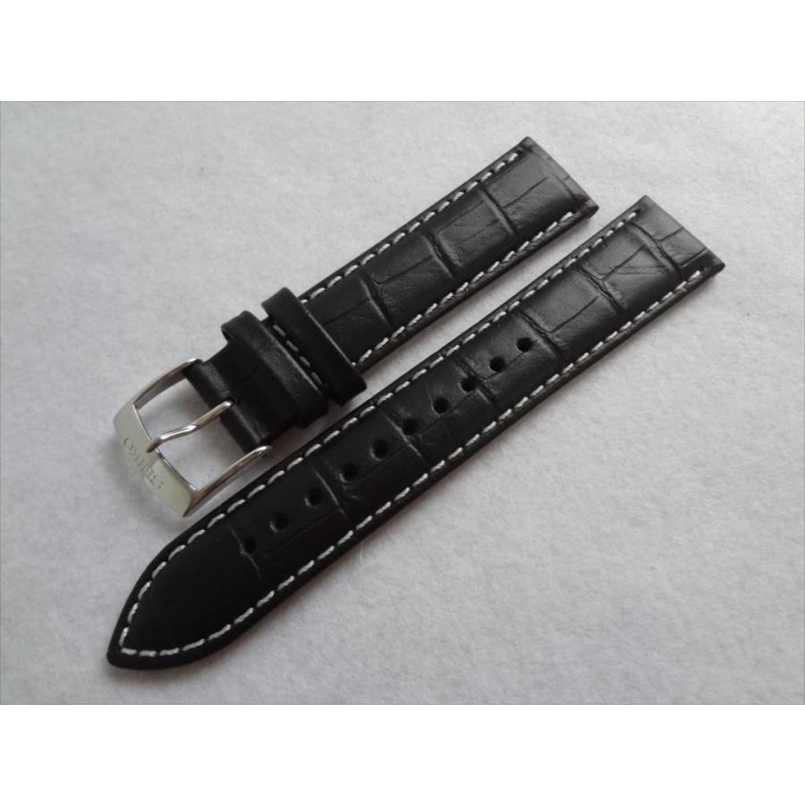 SEIKO 純正 SNDC87P2 7T92-0MF0等用 腕時計バンド 20mm 牛革ワニ型押し