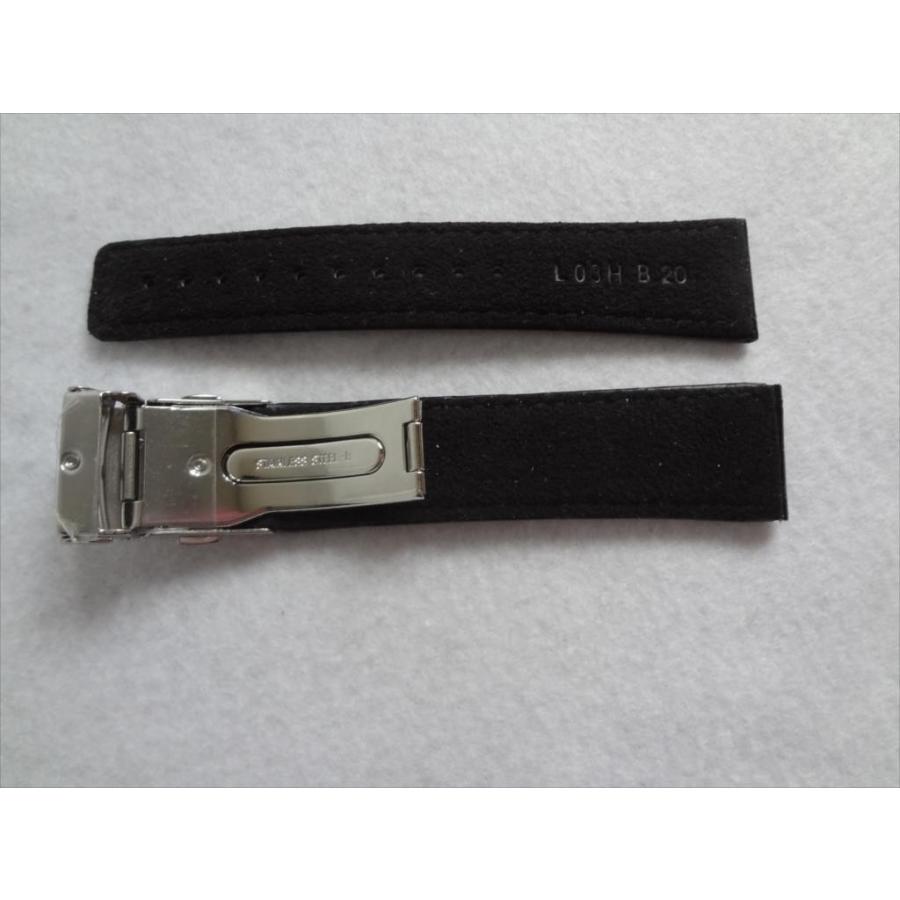 Seiko 純正 バンド WIRED AGAD056 V176-0AD0 用レザーベルト 20mm 青色