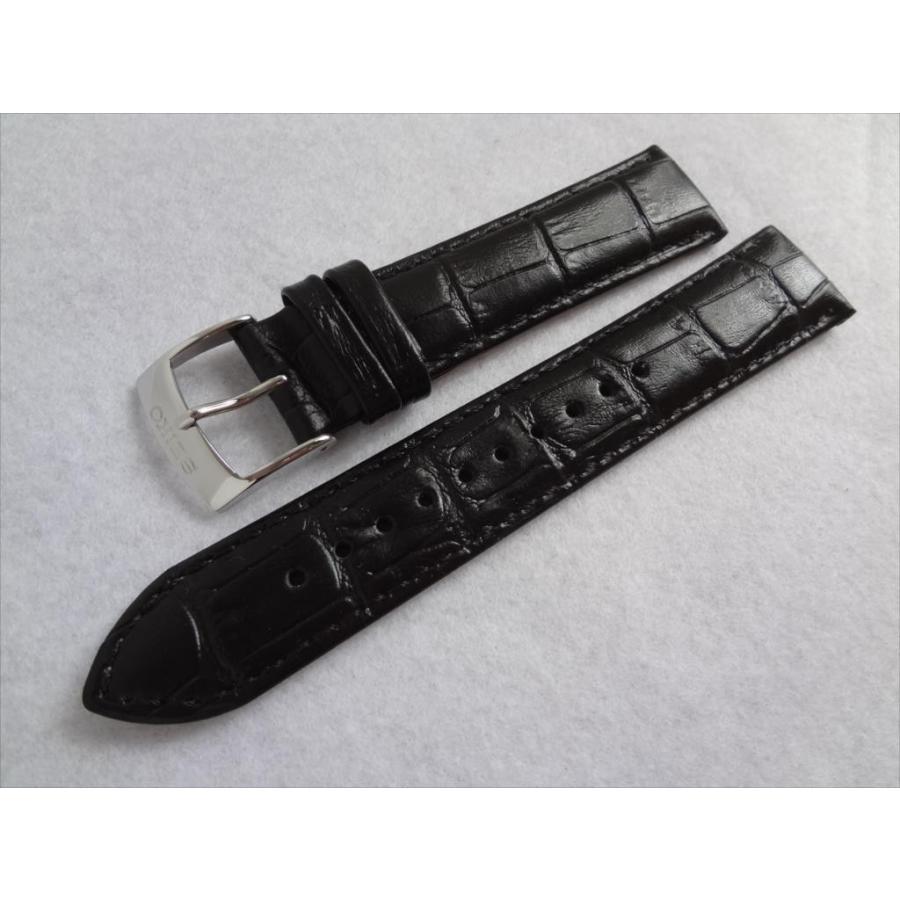 SEIKO 純正 SRN049P1 SRN073P SRN051P1 用 レザーバンド 20mm