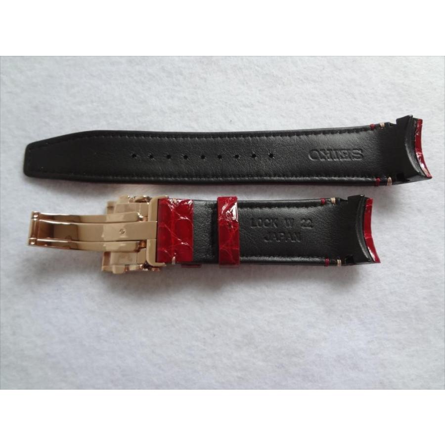 2025/7入荷予約 SEIKO 純正 腕時計バンド アストロン SBXB080 2025/7入荷予約 SEIKO 純正 腕時計バンド アストロン SBXB080