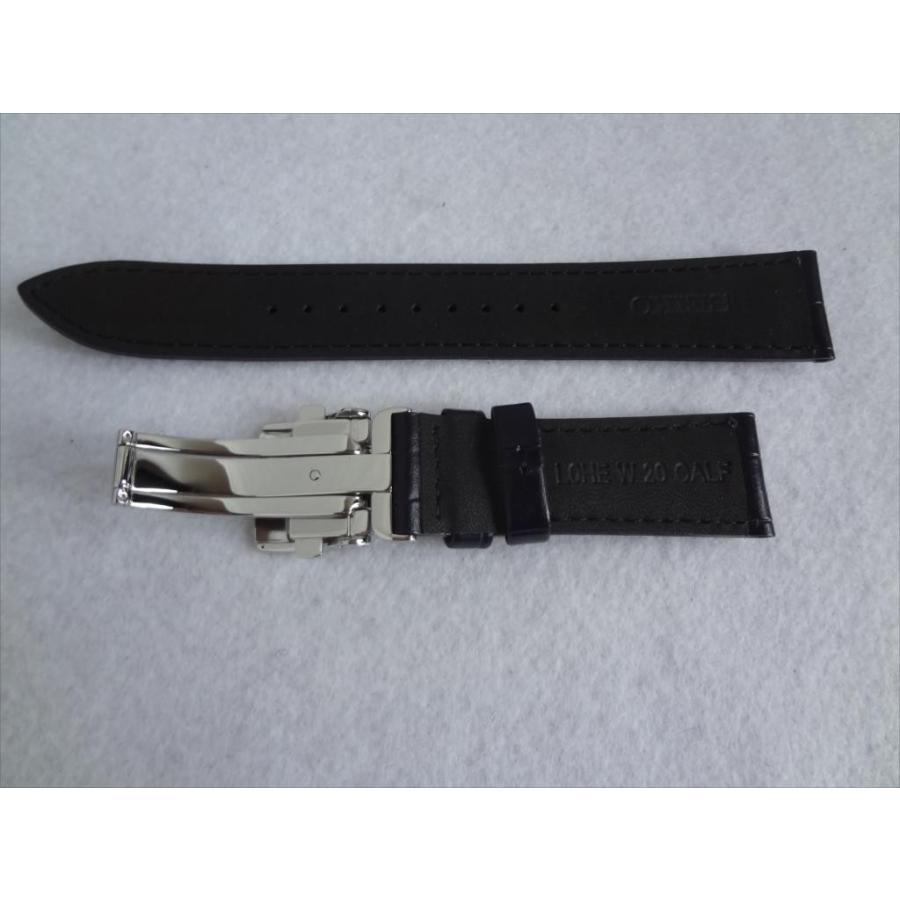 Seiko純正バンド プレザージュ SRPC01J用レザーベルト 20mm 青色 青