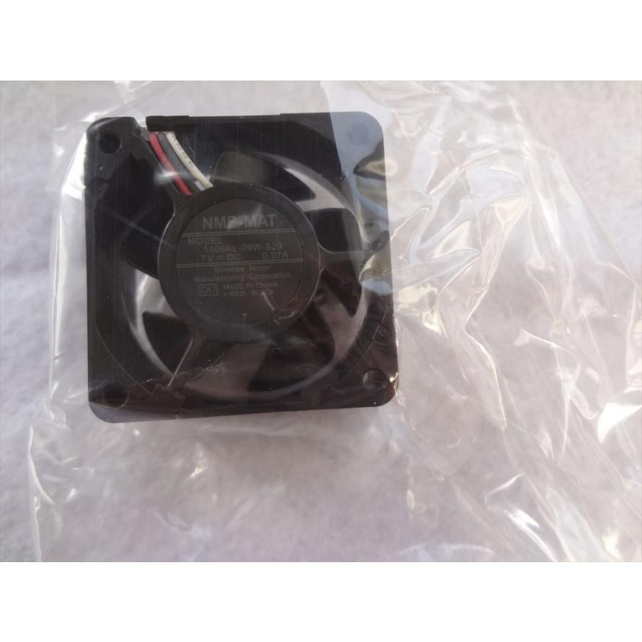 新品 パナソニック 純正 部品 DIGA DMR-BF200用 冷却ファン (1406KL