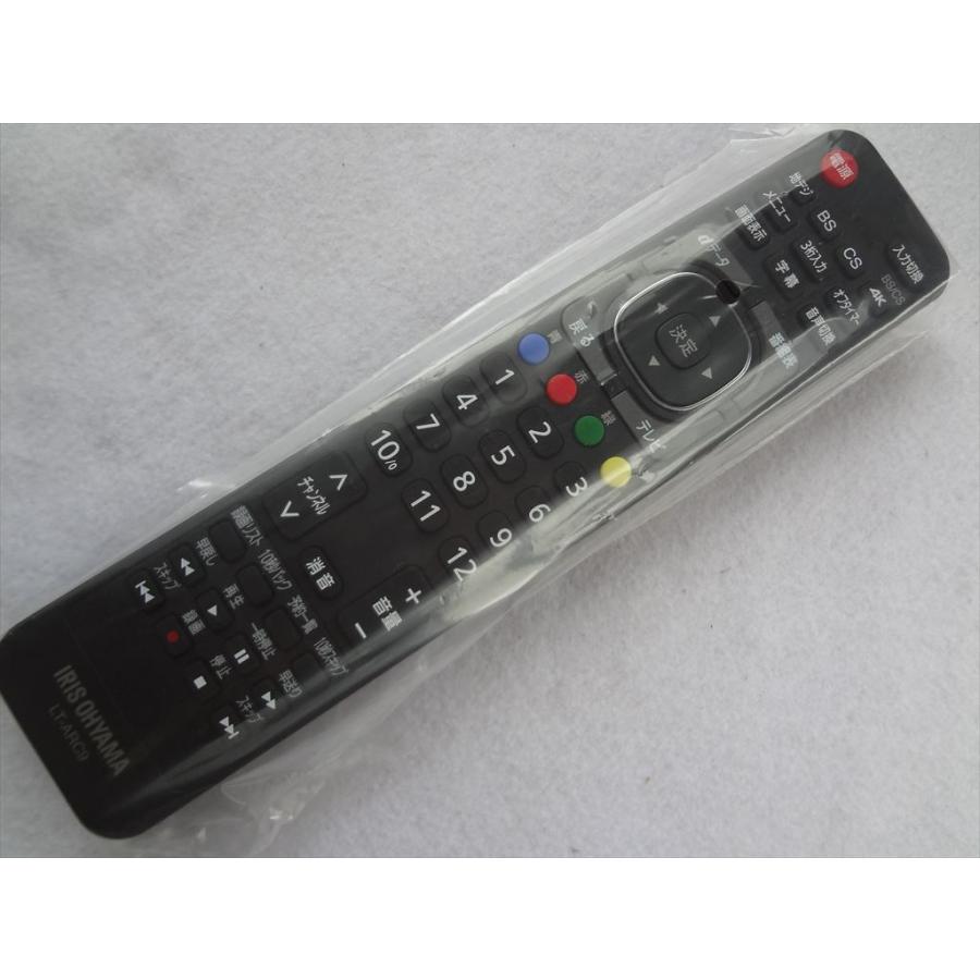 アイリスオーヤマ LT-ARC9 純正 テレビ用リモコン : パーツワイド