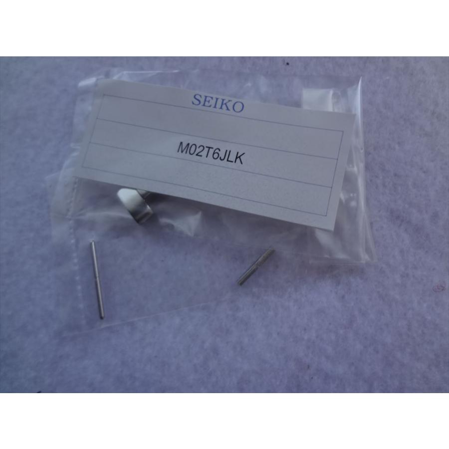 Seiko 純正 SBTM233 7B24-0BJ0 用 ベルト用 駒 バンド用コマ Band Link