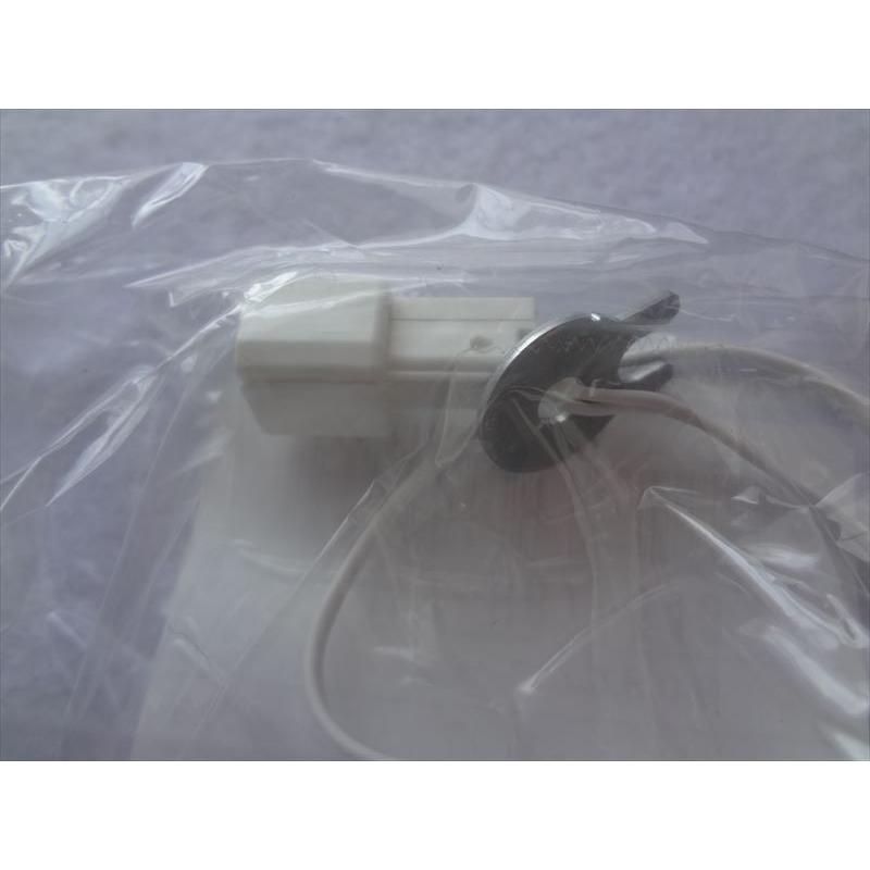 三菱電機 純正 エコキュート SRT-HPT46WDX3 SRT-CT374 SRT-CT464 三菱電機 純正 エコキュート SRT-HPT46WDX3 SRT-CT374 SRT-CT464