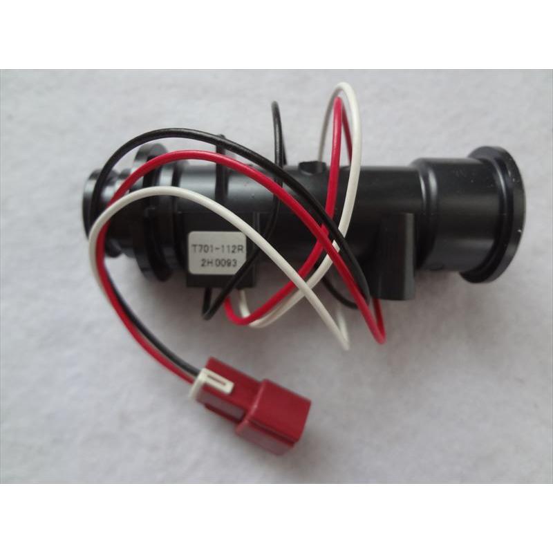 三菱電機 純正 エコキュート SRT-HPT46WDX3 SRT-ES18W4 SRT 三菱電機 純正 エコキュート SRT-HPT46WDX3 SRT-ES18W4 SRT