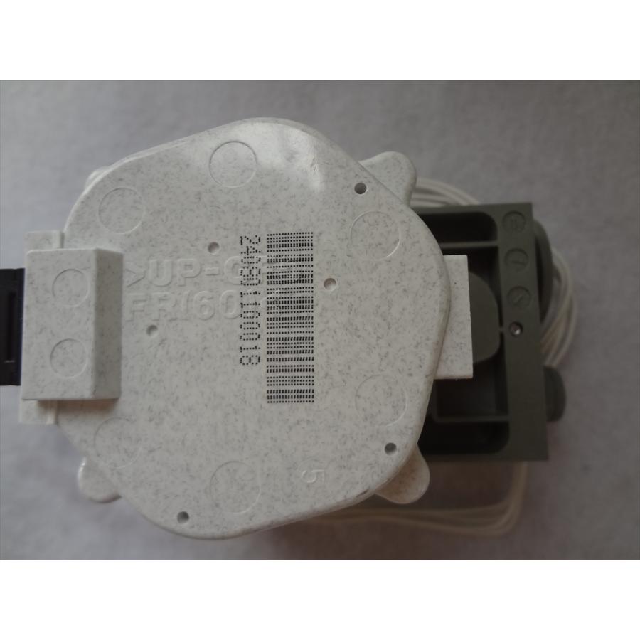 三菱電機 純正 エコキュート SRT-HP46WU8 DEC-3701KU-FAKS用ふろ 三菱電機 純正 エコキュート SRT-HP46WU8 DEC-3701KU-FAKS用ふろ