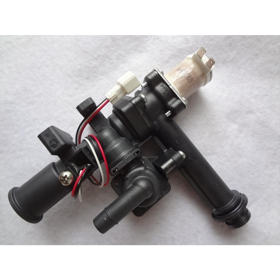 三菱電機 純正 エコキュート SRT-WT37のふろ給湯用電磁弁 部品 三菱電機 純正 エコキュート SRT-WT37のふろ給湯用電磁弁 部品