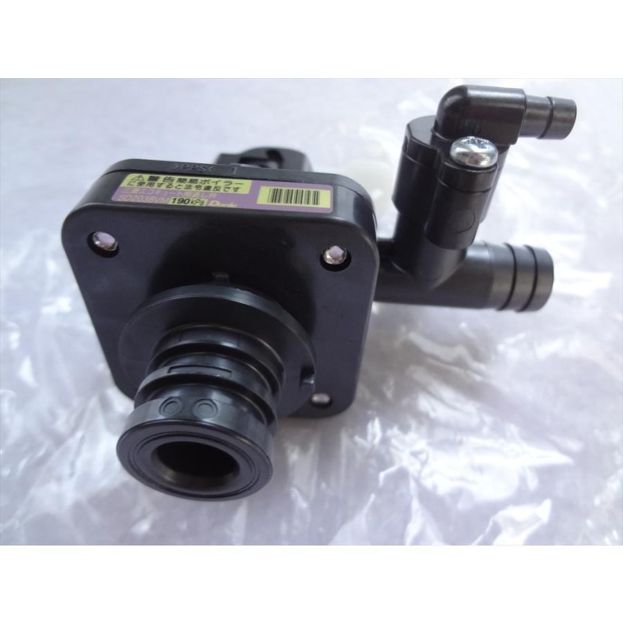 三菱電機 純正 エコキュート SRT-CT374 SRT-CT464 DEC-3701KU 三菱電機 純正 エコキュート SRT-CT374 SRT-CT464 DEC-3701KU