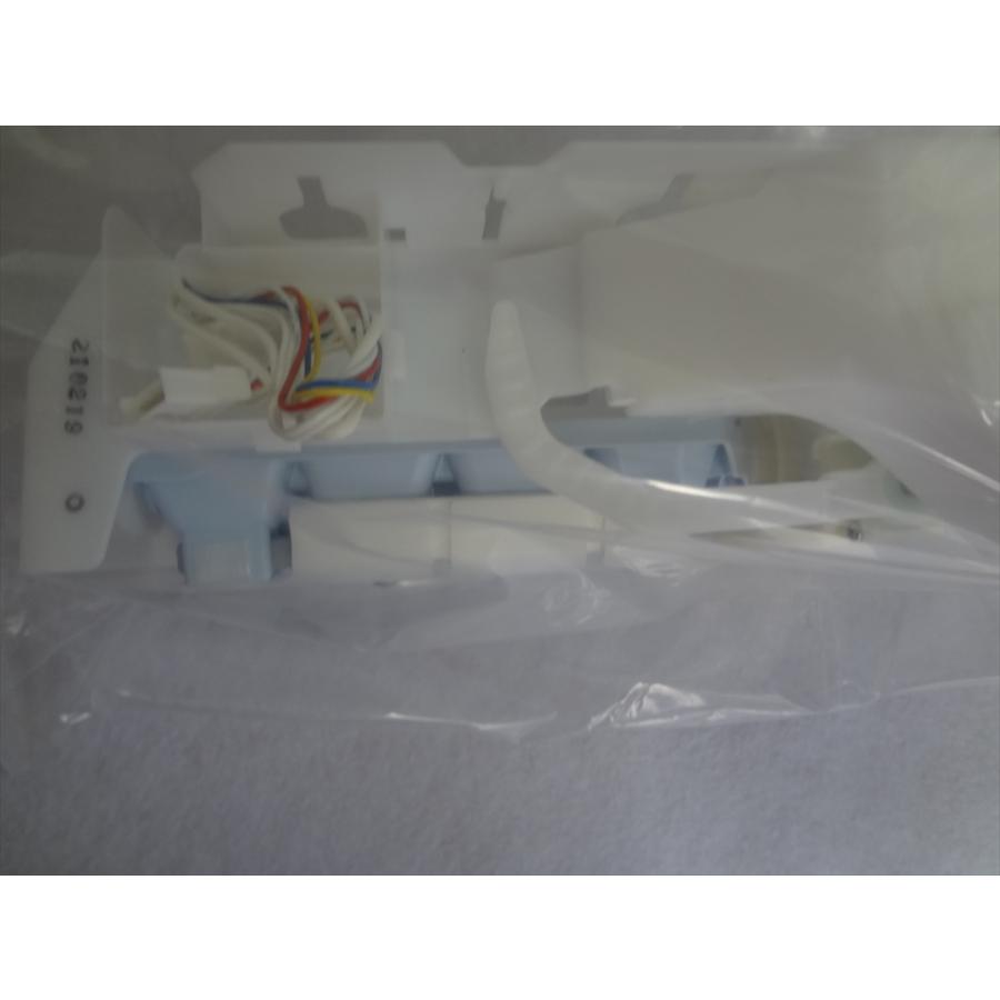 三菱電機 純正 冷蔵庫 MR-S40M-T MR-G50M-W MR-E55P MRーE55R-F用 製氷 