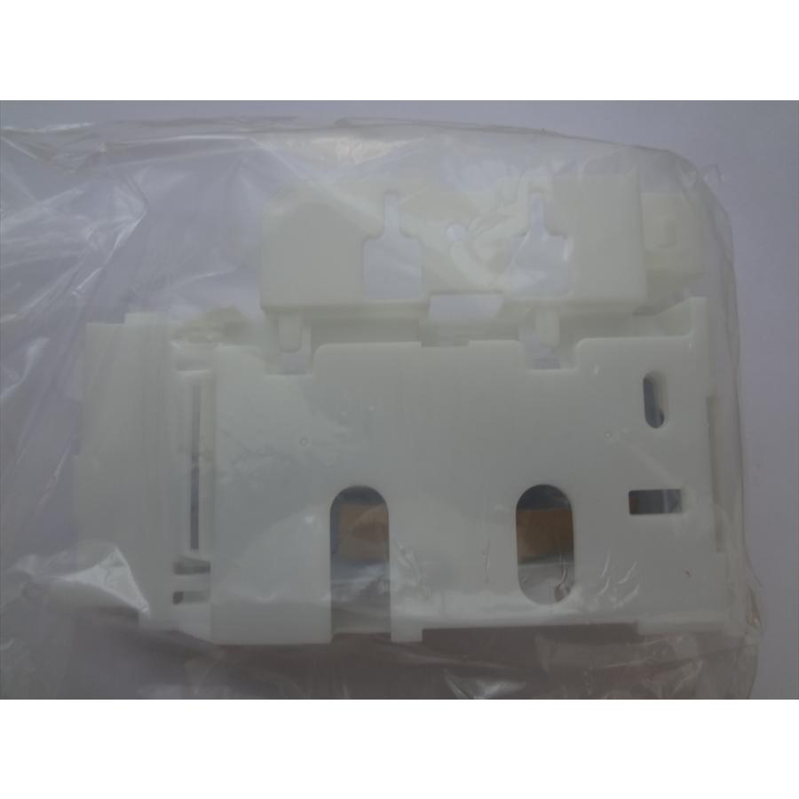 三菱電機 純正 冷蔵庫 MRCU37NC用 製氷皿 部品 M20LJ1452 : パーツ