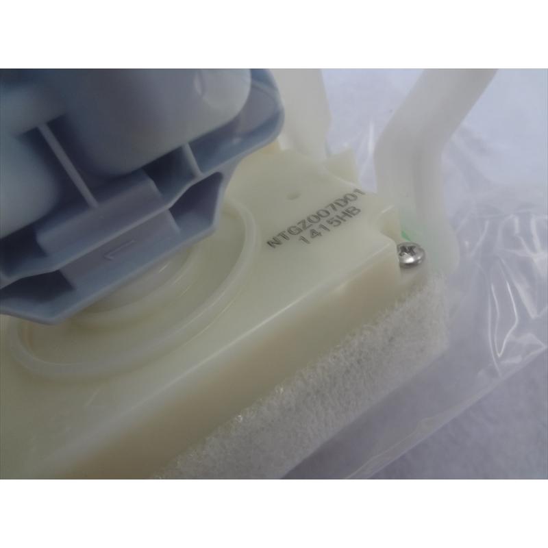 三菱電機 純正 冷蔵庫 MR-C34R-W MR-C37Z-P1用 製氷機ユニット 三菱電機 純正 冷蔵庫 MR-C34R-W MR-C37Z-P1用 製氷機ユニット
