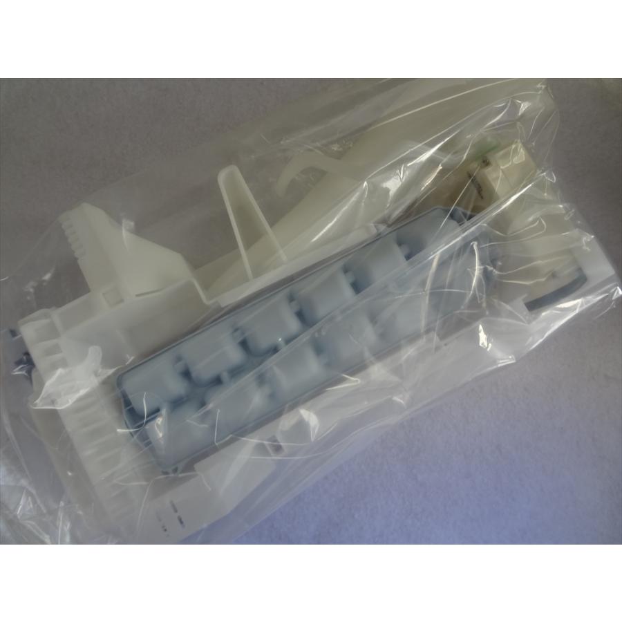三菱電機 純正 冷蔵庫 MR-E52S用 製氷機ユニット M20TW8350 部品 三菱電機 純正 冷蔵庫 MR-E52S用 製氷機ユニット M20TW8350 部品