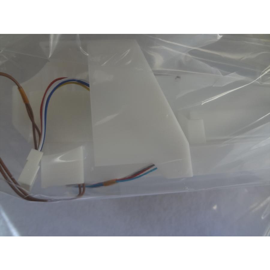 三菱電機 純正 冷蔵庫 MR-E52S用 製氷機ユニット M20TW8350 部品 三菱電機 純正 冷蔵庫 MR-E52S用 製氷機ユニット M20TW8350 部品