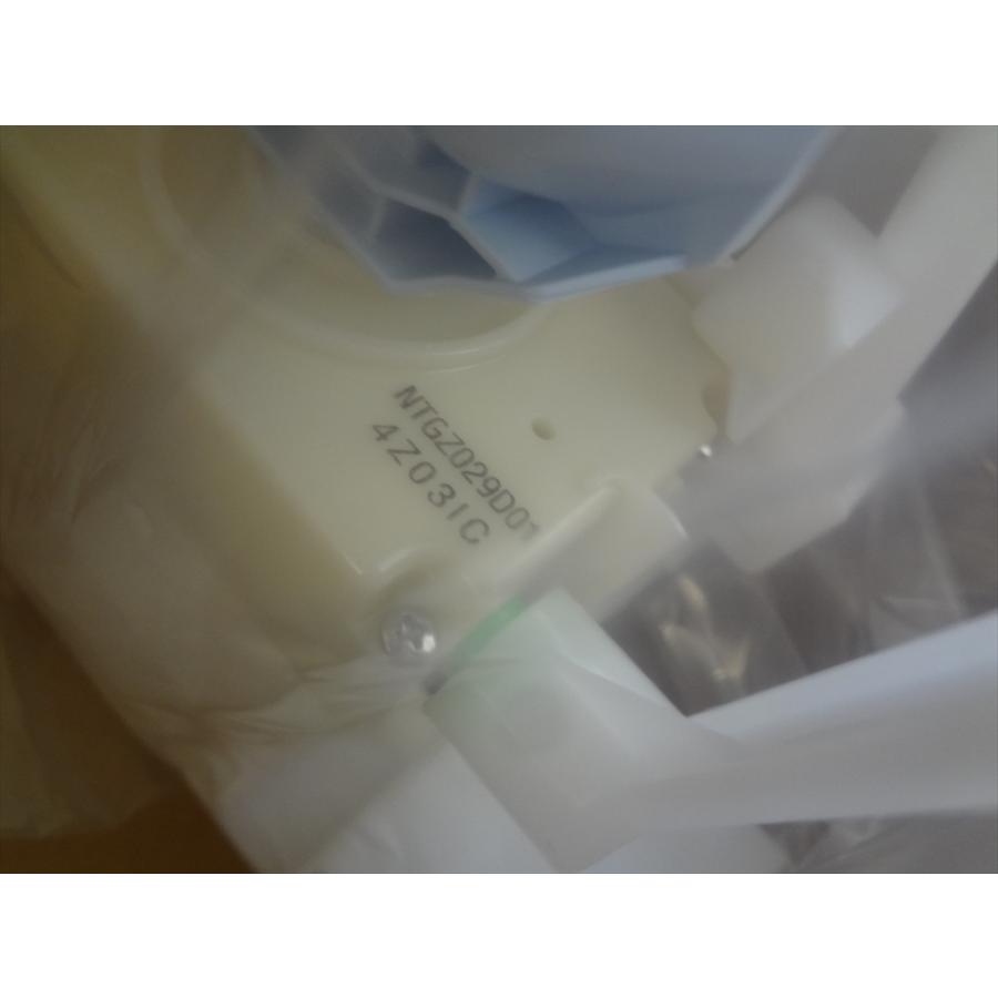 三菱電機 純正 冷蔵庫 MR-B46A-Wの製氷機ユニット M20ZB9350 部品