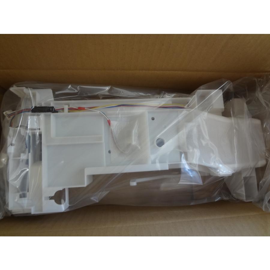 三菱電機 純正 冷蔵庫 MR-B46A-Wの製氷機ユニット M20ZB9350 部品