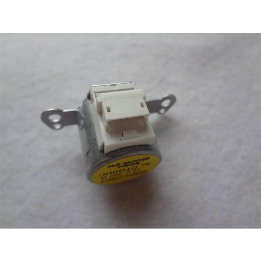 三菱電機 純正 除湿機 MJ-PV240PX MJ-180KX用ルーバーモーター 三菱電機 純正 除湿機 MJ-PV240PX MJ-180KX用ルーバーモーター
