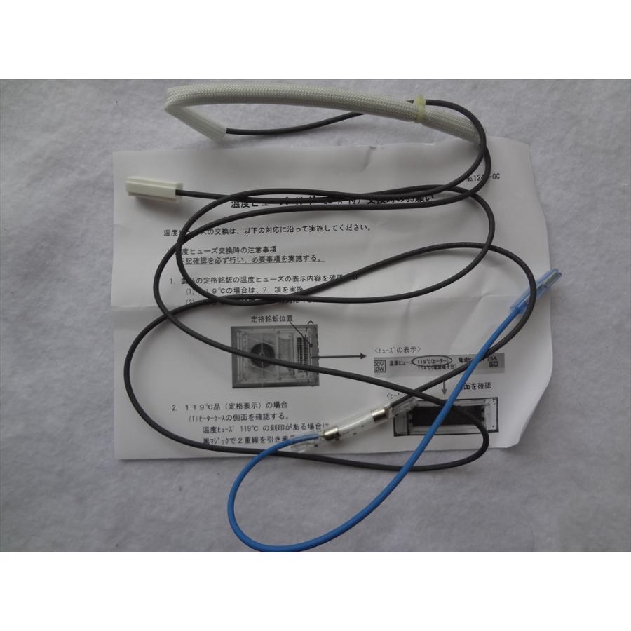 三菱 - 三菱 バス乾 バス乾燥・暖房・換気システム：換気扇・換気空清機ロスナイ
