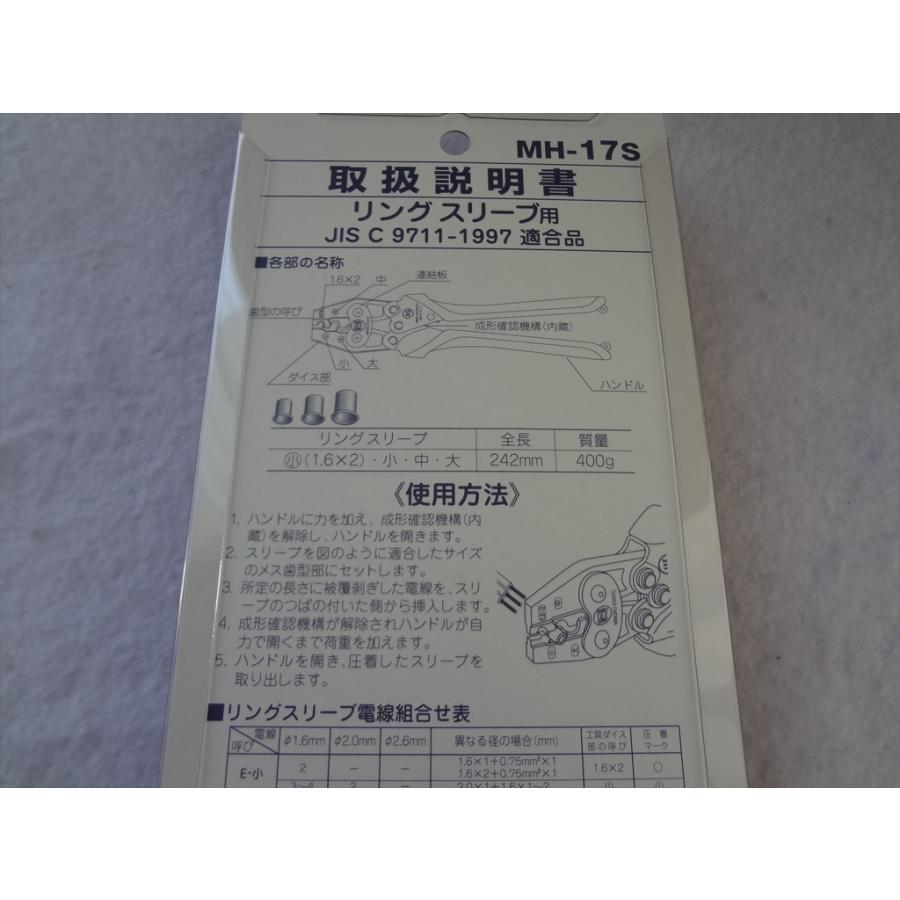 ドリーム川西店御来店限定】古賀家具 2枚扉オープンボード 