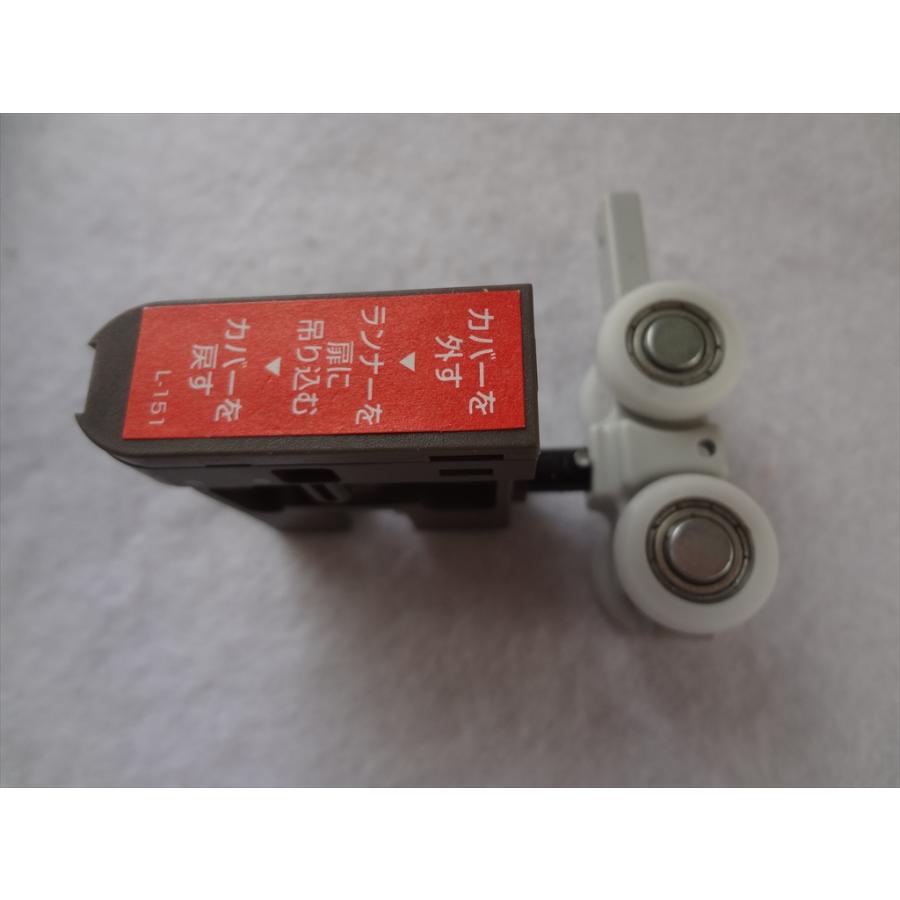 パナソニック 純正 MJB860CK03（ブラウン色）ソフトクローズ無し 引戸