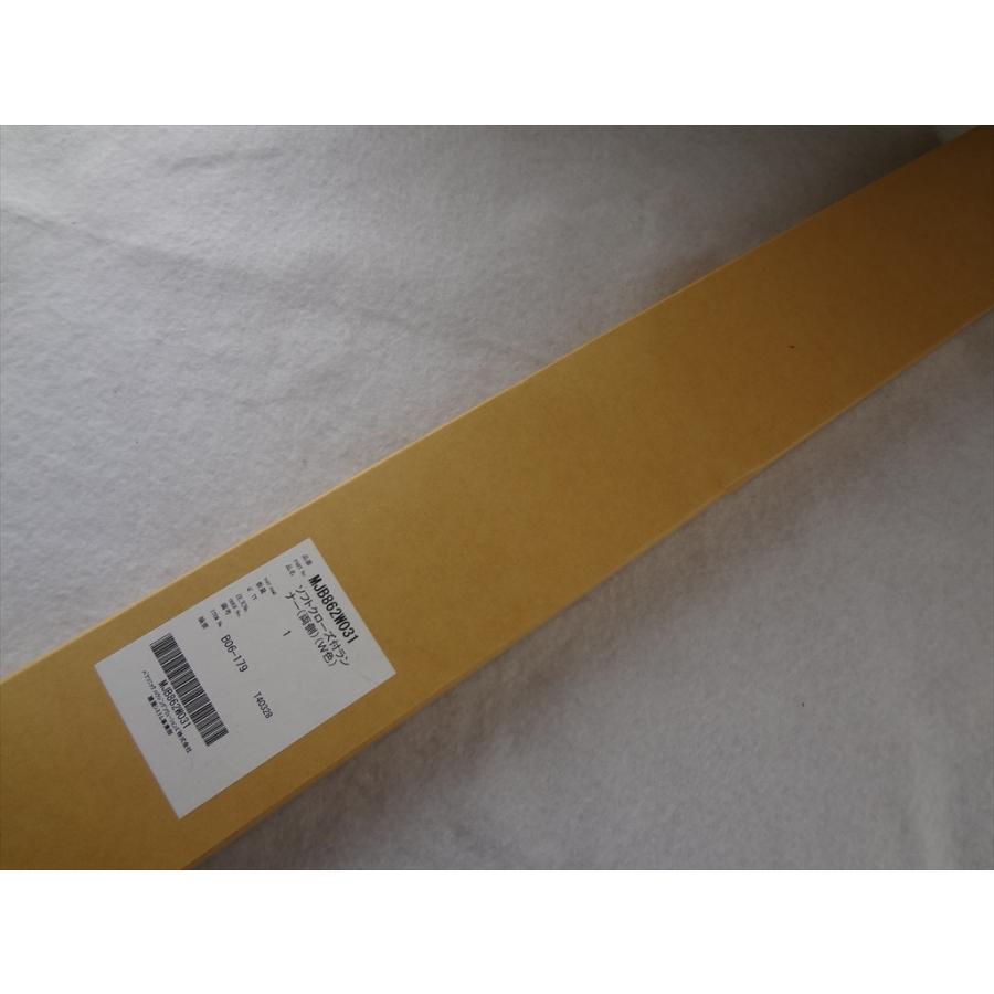 パナソニック 純正 MJB862W031（ホワイト色）ソフトクローズ付 引戸