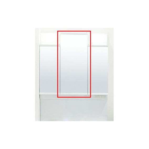 LIXIL(INAX) 鏡ASSY 部品 MMRZ540-SET : パーツワイド - 通販 - Yahoo
